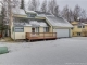 9034 W Parkview Terrace Loop Eagle River, AK 99577 - Image 15667673