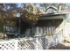 1302 Casa Mountain Rd Casa, AR 72025 - Image 15717150