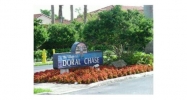 9991 NW 43rd Ter # 9991 Miami, FL 33178 - Image 16076085