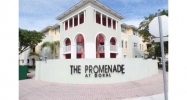 11102 NW 83 ST # 216 Miami, FL 33178 - Image 16087632