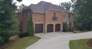 991 Heathchase Drive Suwanee, GA 30024 - Image 16279185
