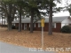 22 EASTWOOD DRIVE Carlisle, AR 72024 - Image 16397309