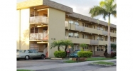 11195 SW 1 ST # 122 Miami, FL 33174 - Image 16640044