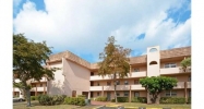 8021 SUNRISE LAKES DR # 201 Fort Lauderdale, FL 33322 - Image 16667542