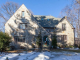 234 Douglas Pl Mount Vernon, NY 10552 - Image 17098634