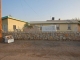 5951 GRIEMS CT El Paso, TX 79905 - Image 17531800