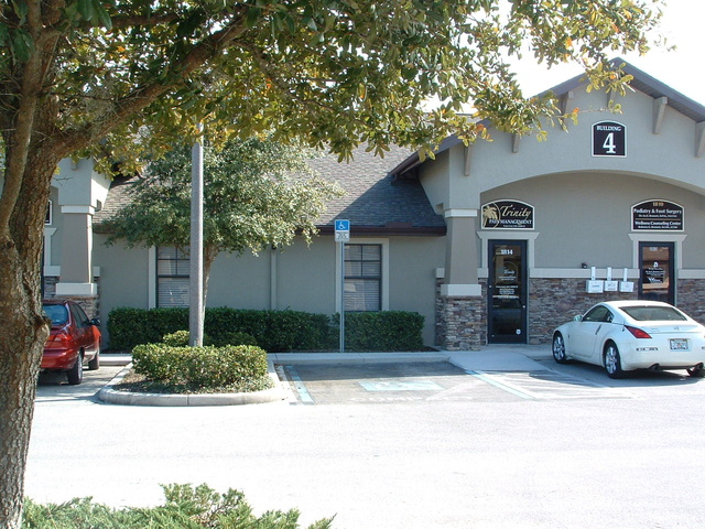 1814 Wellness Lane