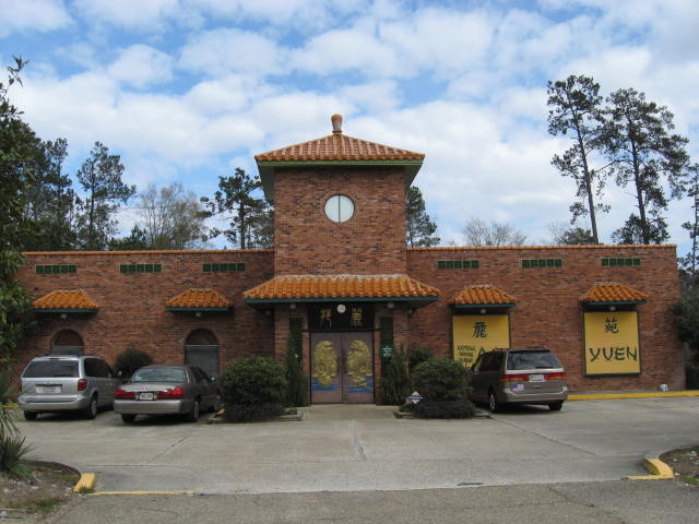 1711 COLLINS BL