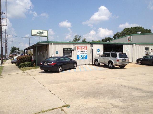 214 Guilbeau