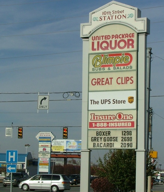 969 N. Shadeland Avenue