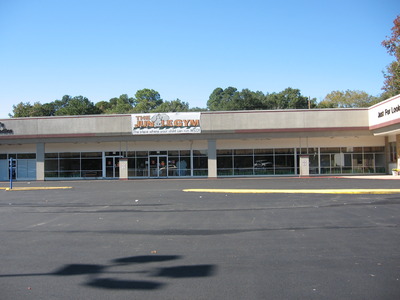 2625 North 7th Street
