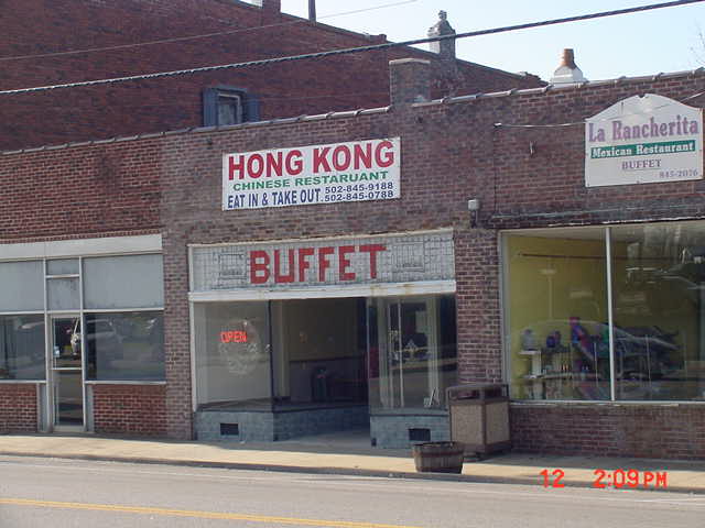 4871 N Main St