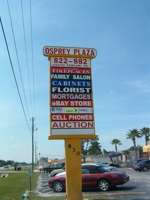 822-880 S. Tamimi Trail