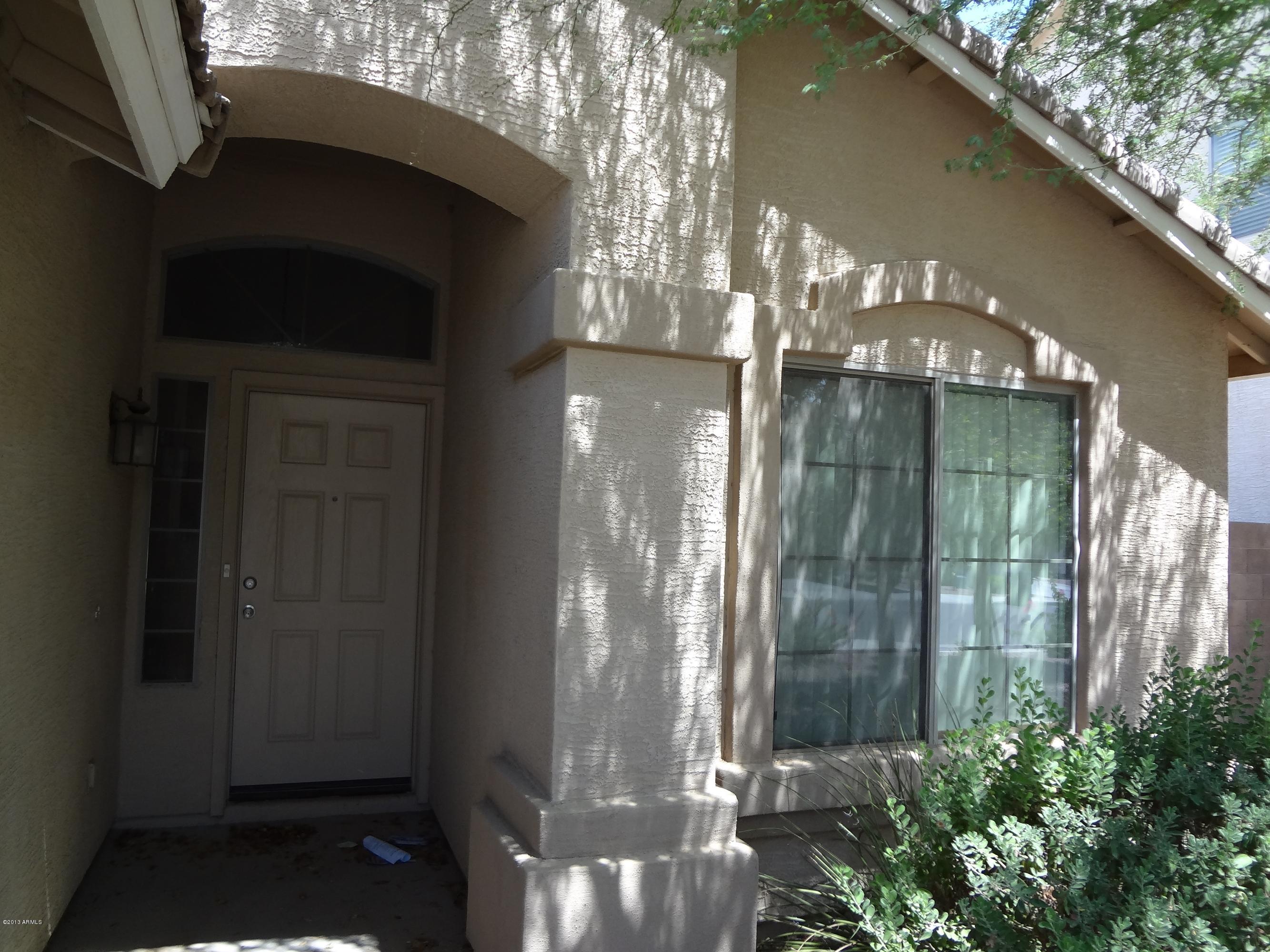 12406 W Flanagan St