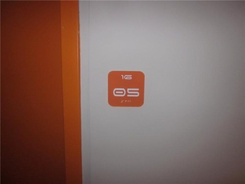 31 SE 6 # 1605