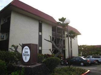 75-5873 Walua Road E-236