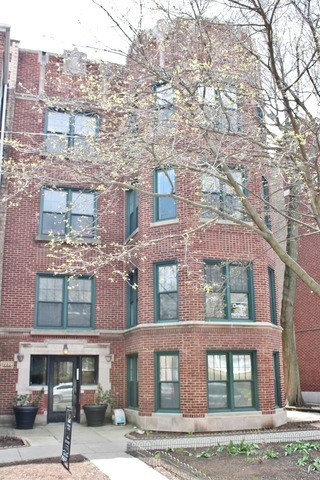 1239 W. Jarvis Unit 1