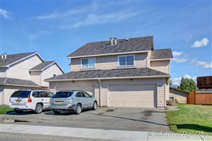 8931 Joy Circle